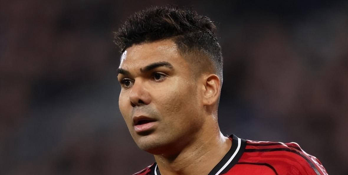 大概率离队！卡塞米罗或断崖式降薪加盟AC米兰，携手莫德里奇续写辉煌传奇